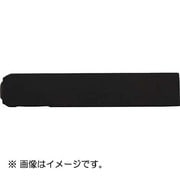 UC20KPLUS [ハイス組み合わせ刻印 2.0mmバラ 記号 ＋ プラス]