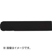 UC20KPURAMAI [ハイス組み合わせ刻印 2.0mmバラ 記号 ± プラマイ]