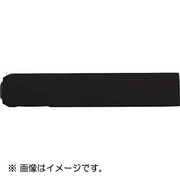 UC25B4 [ハイス組み合わせ刻印 2.5mmバラ 数字 4]