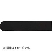 UC25B7 [ハイス組み合わせ刻印 2.5mmバラ 数字 7]