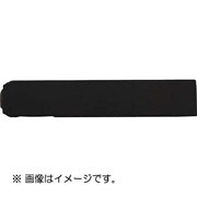 UC25B8 [ハイス組み合わせ刻印 2.5mmバラ 数字 8]
