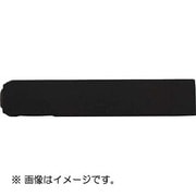 UC30B8 [ハイス組み合わせ刻印 3.0mmバラ 数字 8]