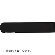 UC30B9 [ハイス組み合わせ刻印 3.0mmバラ 数字 9]