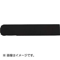 UC30BB [ハイス組み合わせ刻印 3.0mmバラ 英字 B]