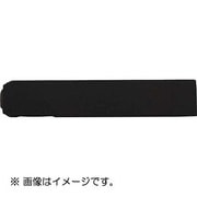 UC30BC [ハイス組み合わせ刻印 3.0mmバラ 英字 C]