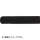 UC30BH [ハイス組み合わせ刻印 3.0mmバラ 英字 H]
