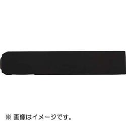 UC30BH [ハイス組み合わせ刻印 3.0mmバラ 英字 H]