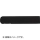 UC30BN [ハイス組み合わせ刻印 3.0mmバラ 英字 N]