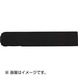 UC30BN [ハイス組み合わせ刻印 3.0mmバラ 英字 N]