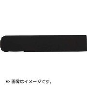 UC30BT [ハイス組み合わせ刻印 3.0mmバラ 英字 T]