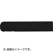 UC30BV [ハイス組み合わせ刻印 3.0mmバラ 英字 V]