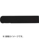UC30KDOT [ハイス組み合わせ刻印 3.0mmバラ 記号 ．ドット]
