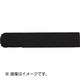 UC30KHIDARIKAKKO [ハイス組み合わせ刻印 3.0mmバラ 記号 ( 左括弧]