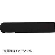 UC30KHIDARIKAKKO [ハイス組み合わせ刻印 3.0mmバラ 記号 ( 左括弧]