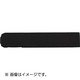 UC30KHYPHEN [ハイス組み合わせ刻印 3.0mmバラ 記号 - ハイフン]