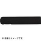 UC30KPLUS [ハイス組み合わせ刻印 3.0mmバラ 記号 ＋ プラス]