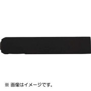 UC30KPURAMAI [ハイス組み合わせ刻印 3.0mmバラ 記号 ± プラマイ]