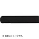 UC30KSLASH [ハイス組み合わせ刻印 3.0mmバラ 記号 / スラッシュ]