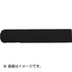 UC40B1 [ハイス組み合わせ刻印 4.0mmバラ 数字 1]