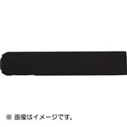 UC40B2 [ハイス組み合わせ刻印 4.0mmバラ 数字 2]