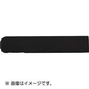 UC40B5 [ハイス組み合わせ刻印 4.0mmバラ 数字 5]