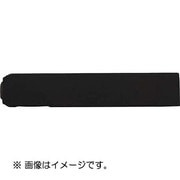 UC40B8 [ハイス組み合わせ刻印 4.0mmバラ 数字 8]