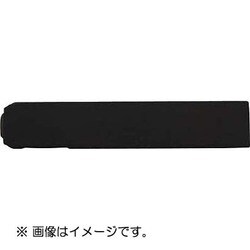 UC40BC [ハイス組み合わせ刻印 4.0mmバラ 英字 C]
