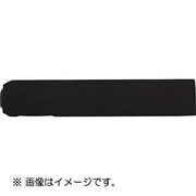 UC40BN [ハイス組み合わせ刻印 4.0mmバラ 英字 N]
