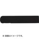 UC40BO [ハイス組み合わせ刻印 4.0mmバラ 英字 O]