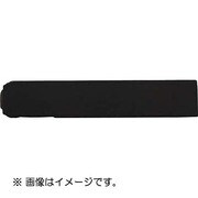 UC40BO [ハイス組み合わせ刻印 4.0mmバラ 英字 O]
