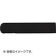 UC40BR [ハイス組み合わせ刻印 4.0mmバラ 英字 R]