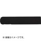 UC40BX [ハイス組み合わせ刻印 4.0mmバラ 英字 X]
