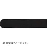 UC40BX [ハイス組み合わせ刻印 4.0mmバラ 英字 X]