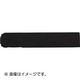 UC40KBATSU [ハイス組み合わせ刻印 4.0mmバラ 記号 × バツ]