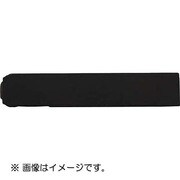 UC40KPURAMAI [ハイス組み合わせ刻印 4.0mmバラ 記号 ± プラマイ]