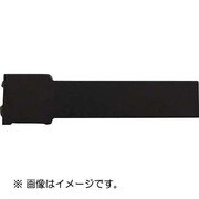 UC50B1 [ハイス組み合わせ刻印 5.0mmバラ 数字 1]