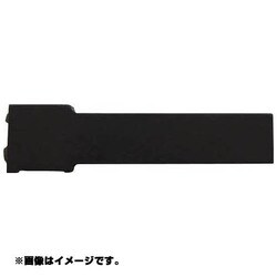 UC50KPURAMAI [ハイス組み合わせ刻印 5.0mmバラ 記号 ± プラマイ]