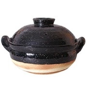 伊賀土鍋 ヘルシー蒸し鍋 小 黒 1-3人用 ZW-17