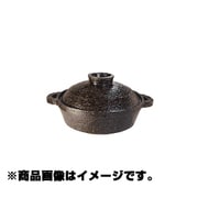 伊賀土鍋 IH対応ヘルシー蒸し鍋 「優」 黒釉 小 2-4人用 NC-21
