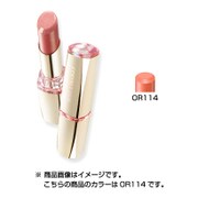 プレミアム ステイルージュ OR114 [口紅]