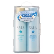 サラ ミニペア 軽やかさらさら シャンプー＆コンディショナー サラの香り 各55ml [シャンプー＆コンディショナー]