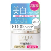 ホワイトクリーム V [薬用美白クリーム 35g]