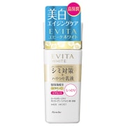 ホワイトミルクV M [薬用美白乳液 しっとりタイプ 120ml]