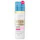 ホワイトロ-ションV MM [薬用美白化粧水 もっとしっとりタイプ 160ml]