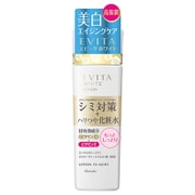 ホワイトロ-ションV MM [薬用美白化粧水 もっとしっとりタイプ 160ml]