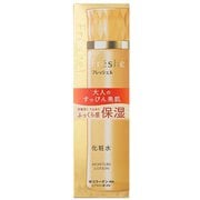 ローション (モイスト)N [保湿化粧水 200ml]