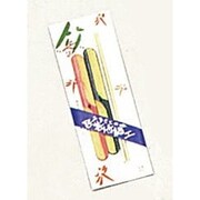 3005 [竹細工 竹トンボセット（並）]