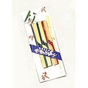 3006 [竹細工 竹トンボセット（W）]