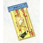 3041 [竹細工 鉄砲セット]