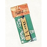 3056 [竹細工 汽車ぶえ]